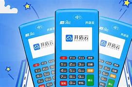 成华POS机办理